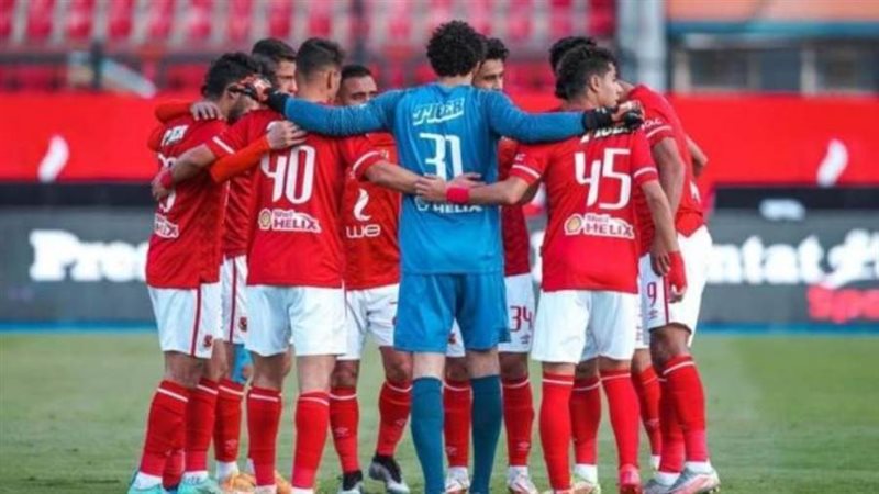 الأهلي ارشيفية