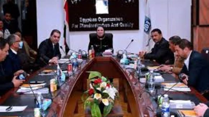 وزيرة التجارة