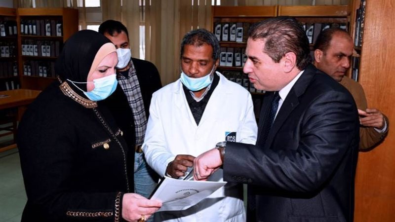 وزيرة التجارة والصناعة