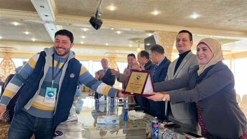 مستقبل وطن بكفرالشيخ