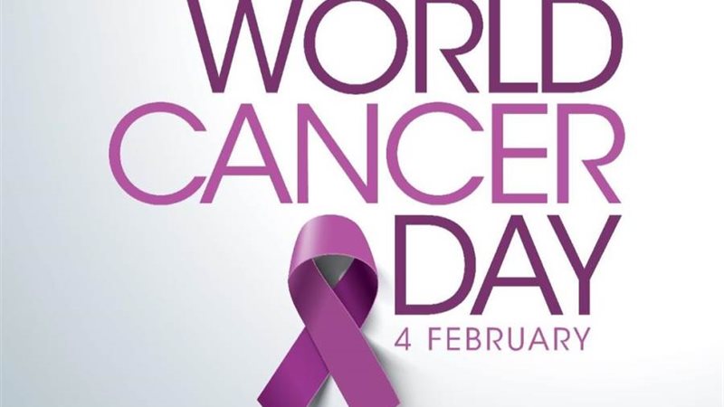 اليوم العالمي للسرطان