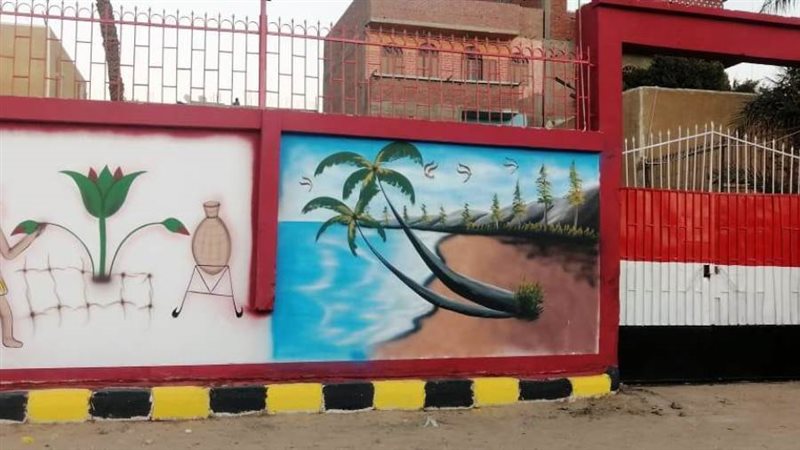 من جانب التجميل