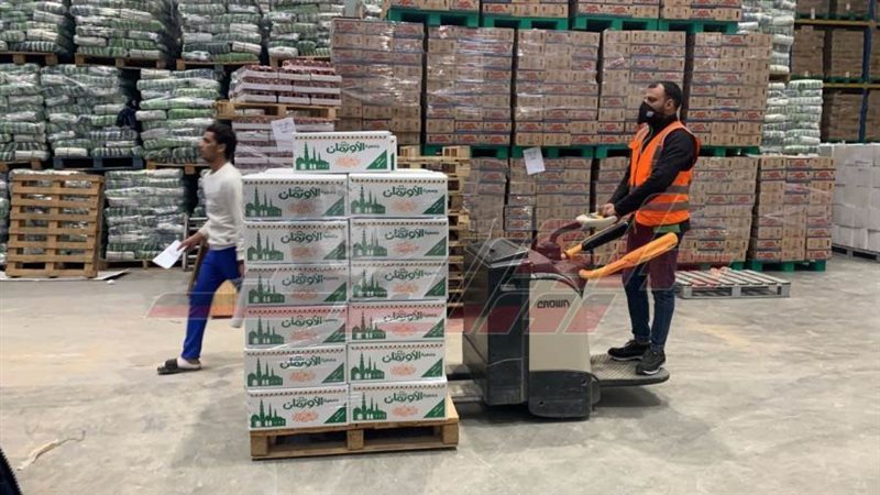 جمعية الأورمان