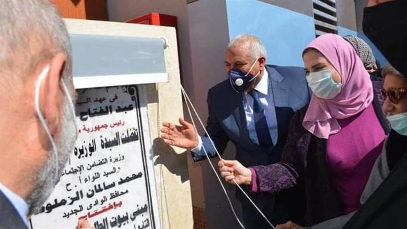 وزيرة التضامن الاجتماعى