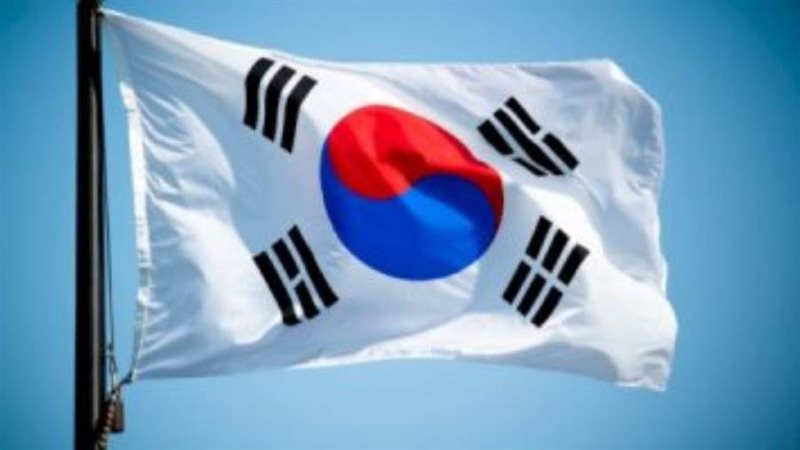 كوريا الجنوبية