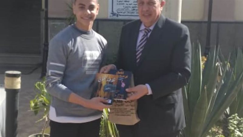 وكيل تعليم البحيرة