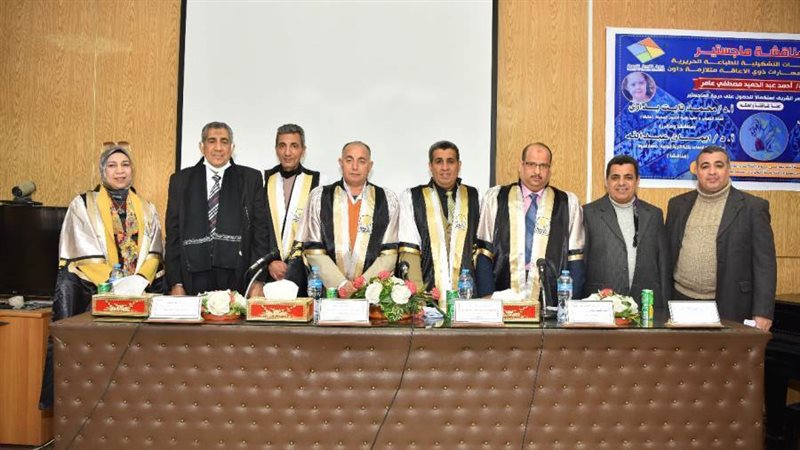 جامعة أسيوط تشهد