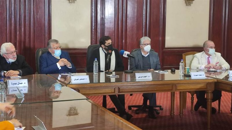 اجتماع الصحة