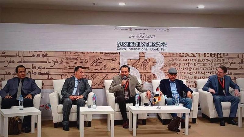 جانب من الندوة