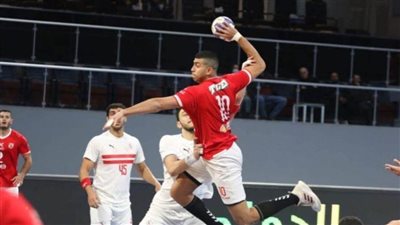 تعرف على مواجهات اليوم بالدور ربع النهائي بكأس مصر لكرة اليد