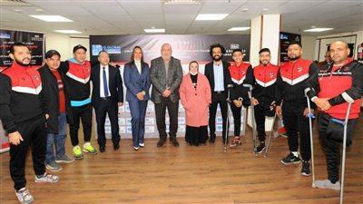 تكريم منتخب مصر لأصحاب الساق الواحدة الخميس القادم