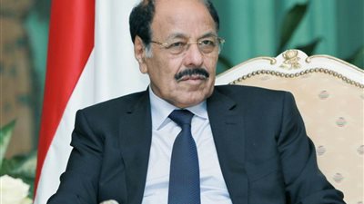 اليمن وهولندا يبحثان سبل دعم وتطوير العلاقات الثنائية بين البلدين