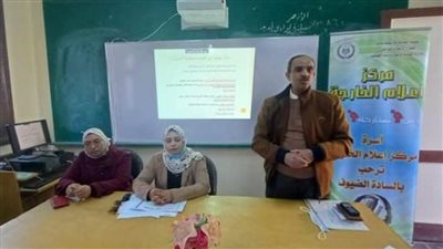 ندوة تثقيفية بمركز إعلام الخارجة حول الاستخدام الآمن للمضادات الحيوية والمسكنات