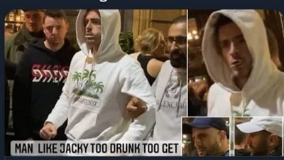 غضب في مانشستر سيتي بسبب ظهور رياض محرز ثملاً رفقة جريليش ووكر