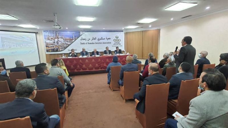 مجلس الصناعات النسيجية