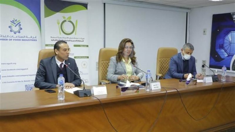 محافظ دمياط تشهد