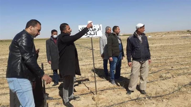 استرداد 101 فدان