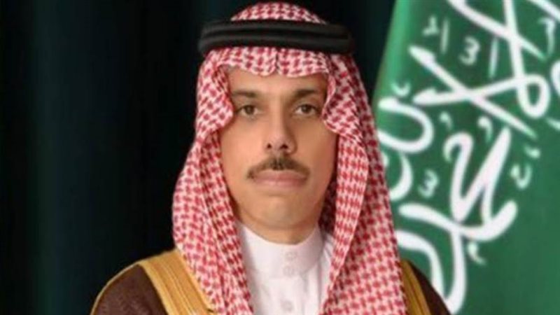 وزير الخارجية السعودي