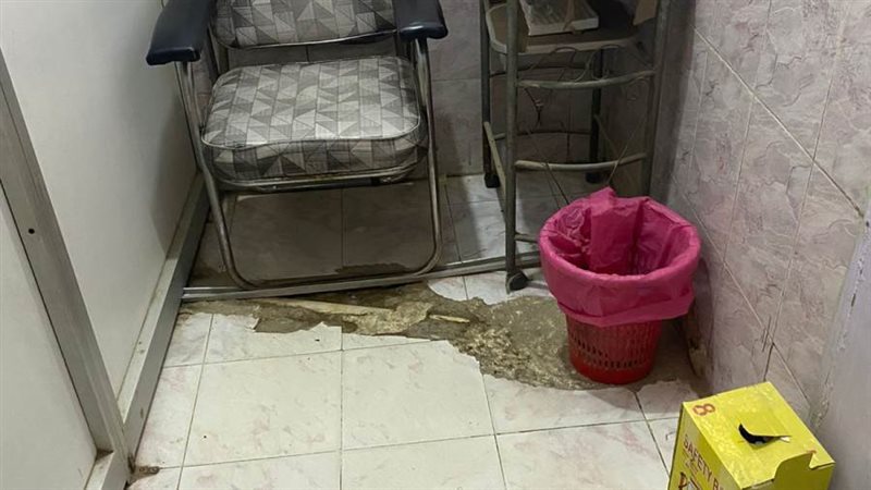 غلق منشآت طبية خاصة