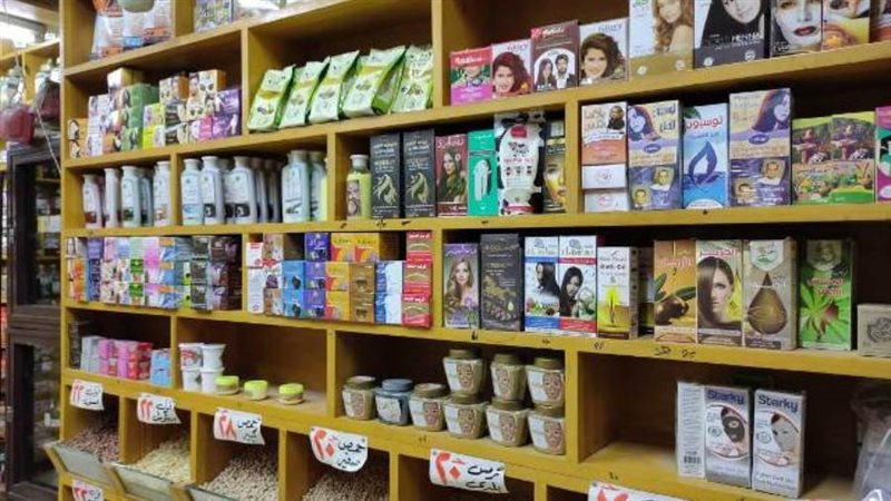 تضبط محل عطارة