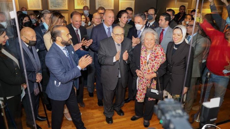 مكتبة الإسكندرية