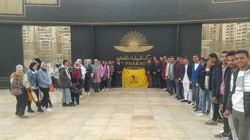 طلاب جامعة المنيا