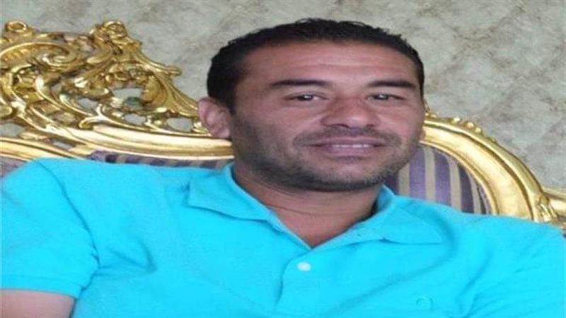 المهندس الفقيد