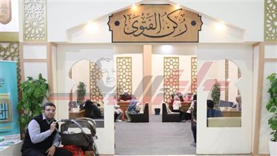 15 ألف فتوى.. حصاد ركن الفتوى بجناح الأزهر بمعرض القاهرة للكتاب