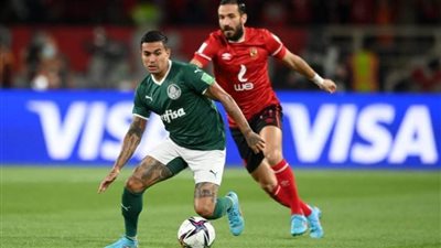 60 دقيقة.. بالميراس يحافظ على تقدمه أمام الأهلي بهدفين نظيفين 