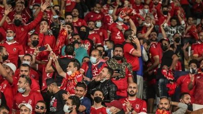 تعرّف على موعد فتح باب الحجز لتذاكر مباراة الأهلي القادمة