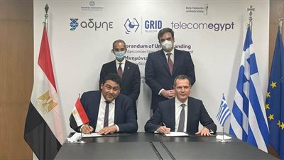  توقيع مذكرة تفاهم استراتيجية للربط بين مصر واليونان عبر الكابلات البحرية