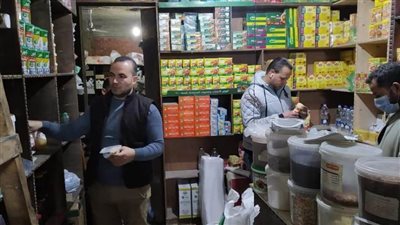 صحة المنيا: المرور على 937 منشأة غذائية وإعدام 1159 كيلو أغذية مختلفة