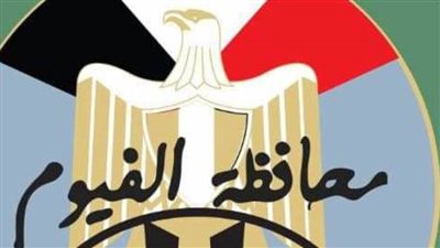 مصرع ٣ عمال أثناء تنظيف بيارة صرف صحي في الحواتم