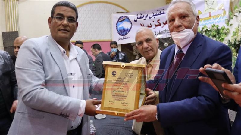 مستقبل وطن بكفرالشيخ