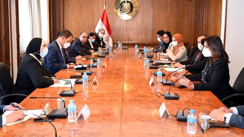 نيفين جامع وزيرة