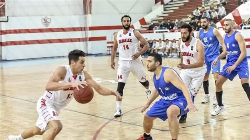 سلة رجال الزمالك