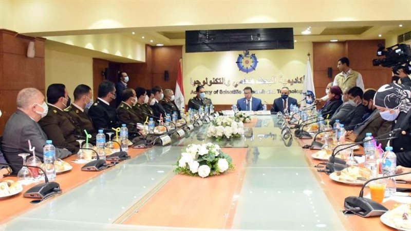 اجتماع أكاديمية البحث