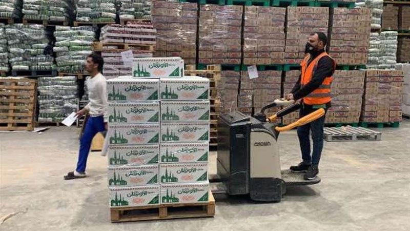 صورة أرشيفية