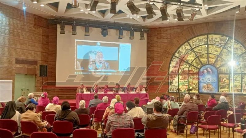 جانب من المؤتمر