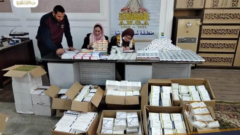 هيئة الدواء تضبط