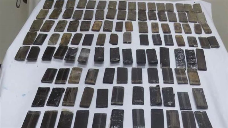 مخدر الحشيش