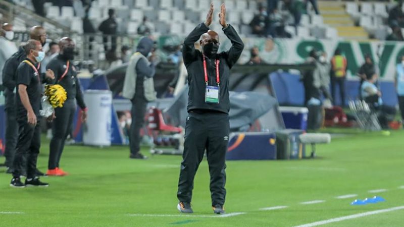 بيتسو موسيماني