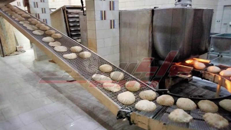 مخابز كفرالشيخ