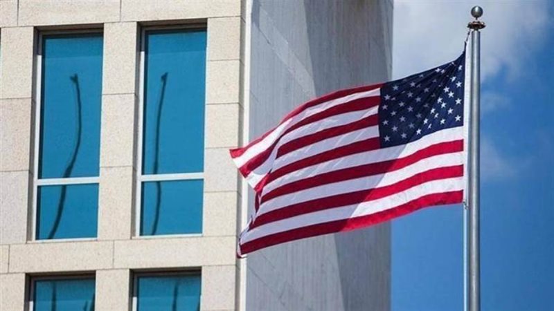 الولايات المتحدة