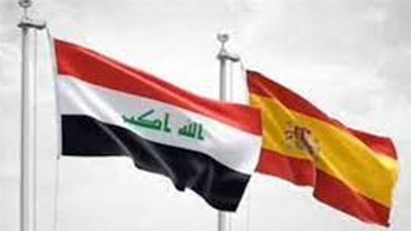 العراق وإسبانيا