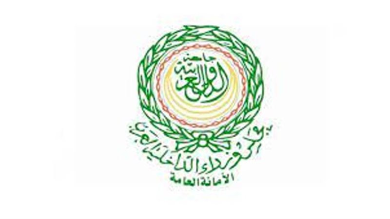 مجلس وزراء الداخلية