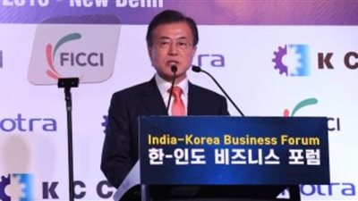 كوريا الجنوبية تحظر السفر إلى جميع مناطق أوكرانيا وسط التوترات المتصاعدة