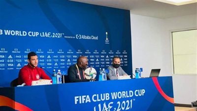 موسيماني: نحترم الهلال السعودي..وهدف الأهلي حصد برونزية مونديال الأندية