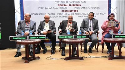 المؤتمر العلمي الثاني لأعصاب الأطفال بالصعيد يناقش 6 أمراض خطيرة