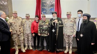 البابا تواضروس يدشن كاتدرائية البشارة بمحور الأمل بالإسكندرية